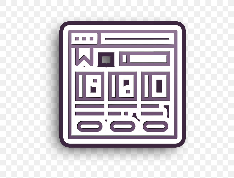 Files And Folders Icon Bookstore Icon, PNG, 624x624px, Files And Folders Icon, Bookstore Icon, Labyrinth, Line, Logo Download Free