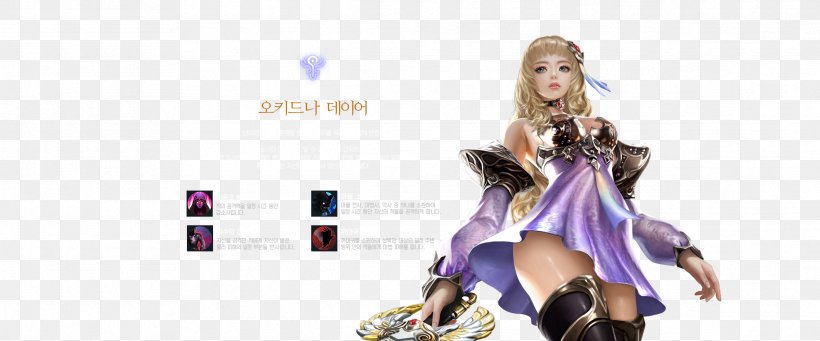 HTML5 Video ArcheAge BEGINS Web Browser Video File Format, PNG, 2382x993px, Watercolor, Cartoon, Flower, Frame, Heart Download Free