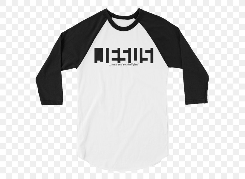 T-shirt Raglan Sleeve Clothing, PNG, 600x600px, Tshirt, Active Shirt, Black, Brand, Clothing Download Free