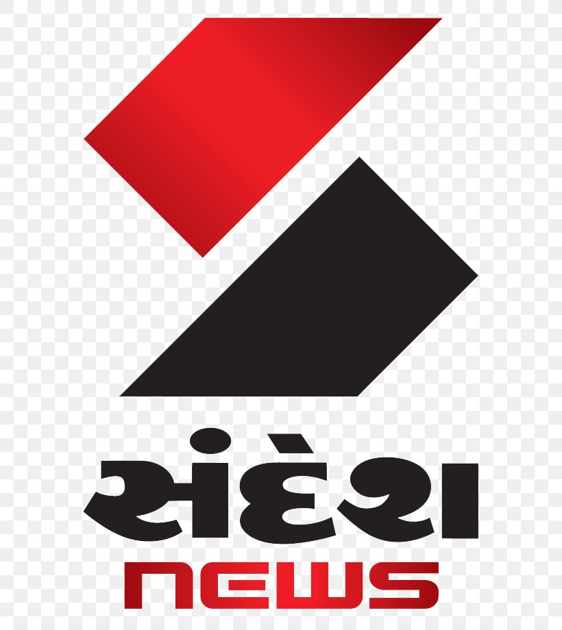 Gujarat Sandesh Television Channel Live Television, PNG, 640x920px, Gujarat, Area, Brand, Gujarati, India Download Free