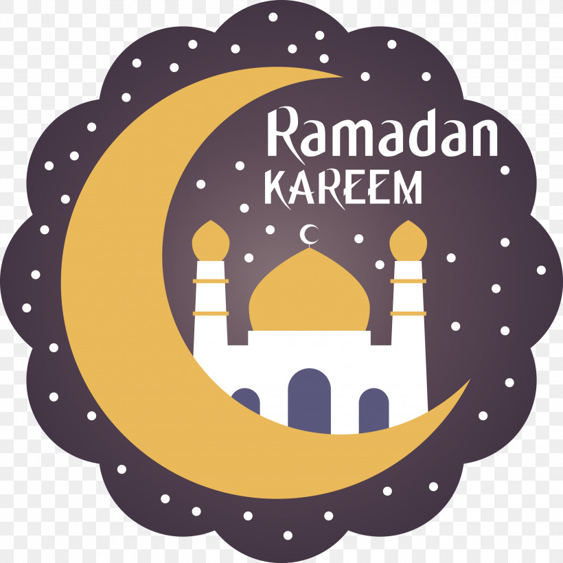 Ramadan Kareem, PNG, 3000x3000px, Ramadan Kareem, Drawing, Engraving, Islamic Calligraphy, Line Art Download Free