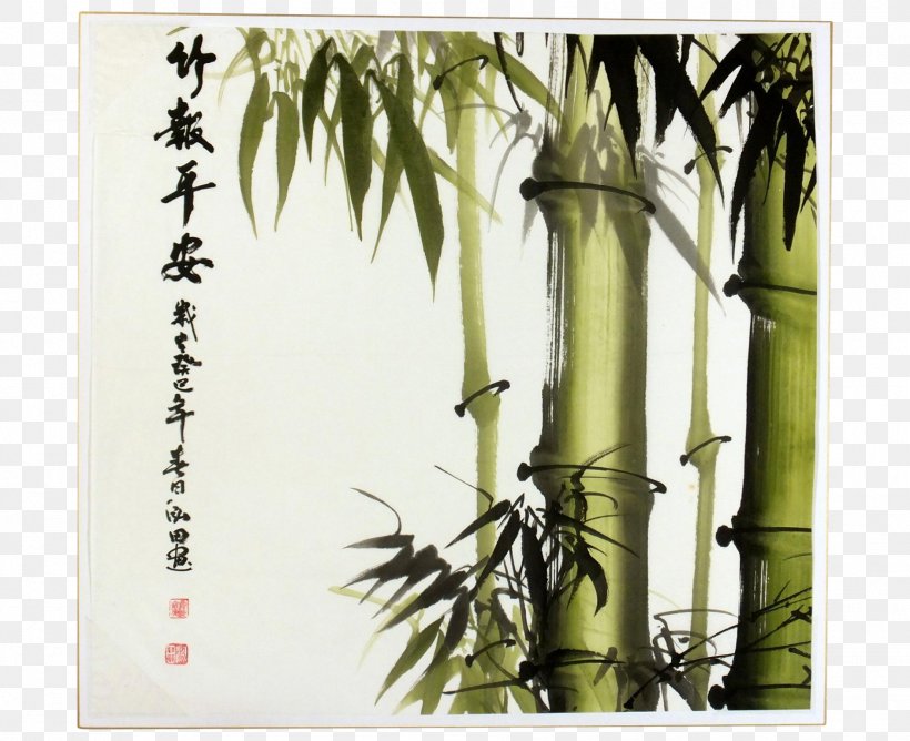 Table Bamboo Drawing Ink Wash Painting, PNG, 1884x1536px, Table, Bamboo, Bamboo Painting, Branch, Chair Download Free