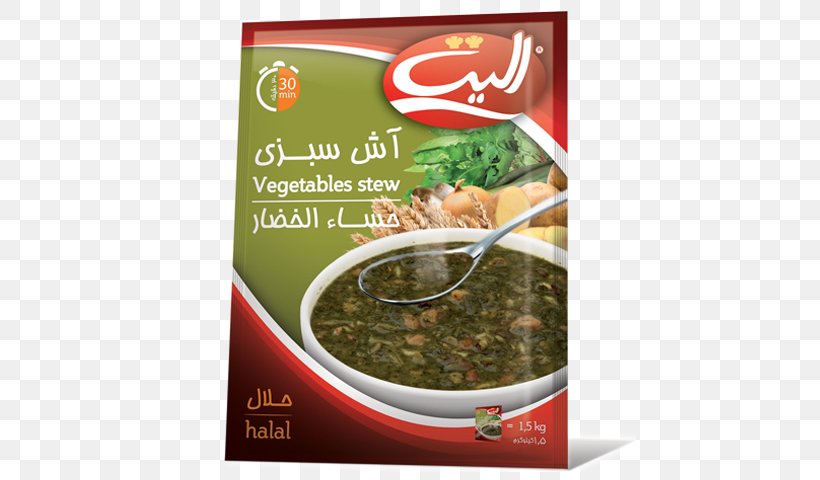 Soup Pasta Iranian Cuisine Ash Reshteh Aush, PNG, 540x480px, Soup, Ash Reshteh, Aush, Can, Condiment Download Free