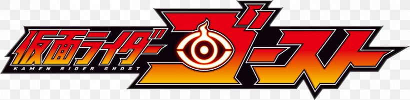 Kamen Rider Series Tokusatsu Toei Company Kamen Rider Ghost, PNG, 1147x282px, Kamen Rider Series, Banner, Brand, Ghost, Kamen Rider Download Free