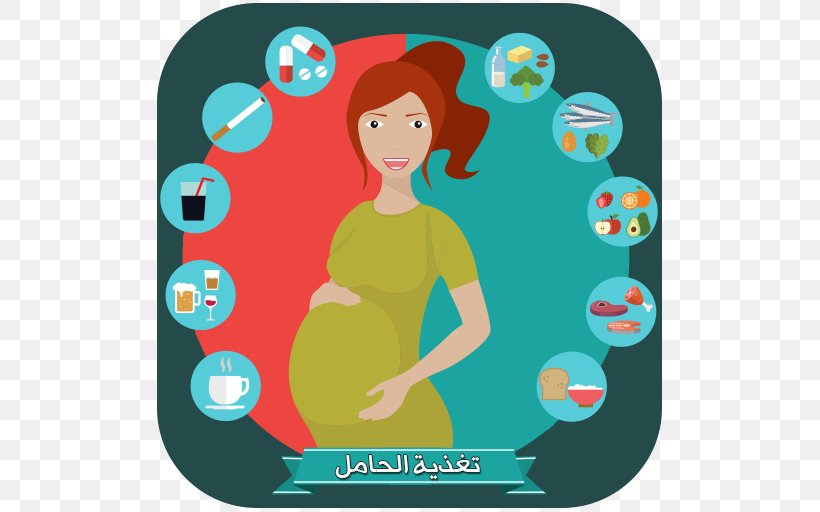 Pregnancy Health Nutrition Infant Mother, PNG, 512x512px, Pregnancy, Area, Art, Cartoon, Child Download Free