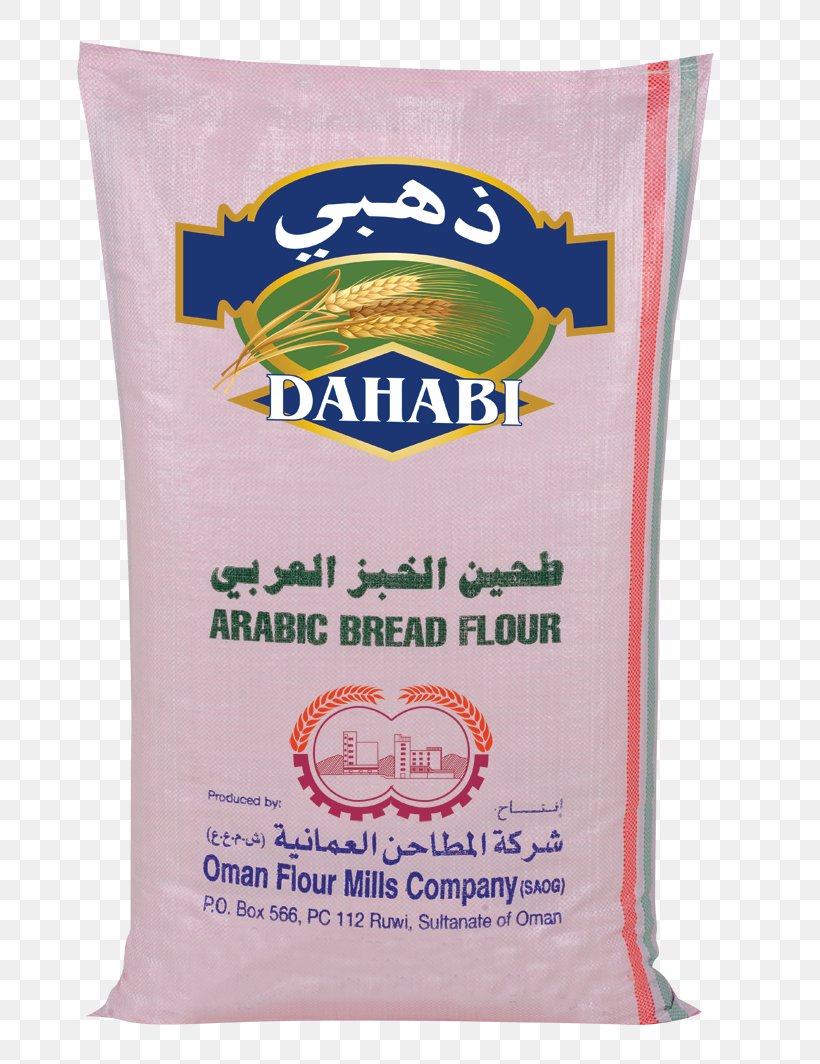 ‏شركة المطاحن العمانية ش.م.ع.ع Oman Flour Mills S.A.O.G Bread Bran Gristmill, PNG, 800x1064px, Flour, Allpurpose Flour, Bran, Bread, Brown Bread Download Free