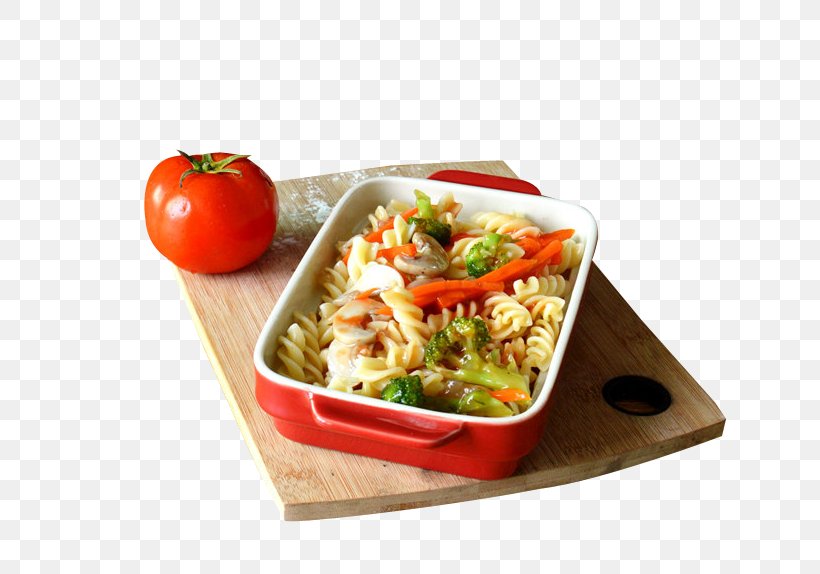 Vegetarian Cuisine Asian Cuisine Vegetable Rice, PNG, 750x574px, Vegetarian Cuisine, Asian Cuisine, Asian Food, Baking, Cuisine Download Free