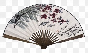 Chinese Fan Fan - Hand Fan China PNG