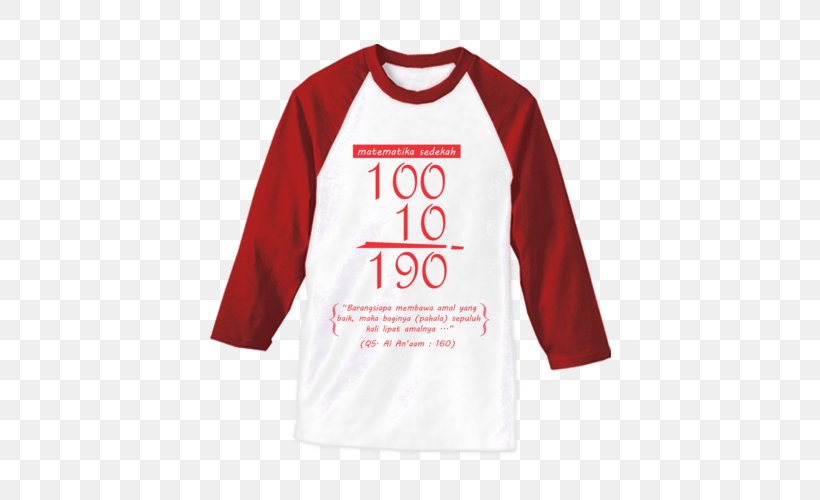 T-shirt Raglan Sleeve Clothing, PNG, 500x500px, Tshirt, Active Shirt, Brand, Clothing, Clothing Accessories Download Free