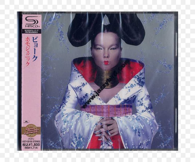 Björk Homogenic Album Phonograph Record Hunter, PNG, 678x678px, Watercolor, Cartoon, Flower, Frame, Heart Download Free
