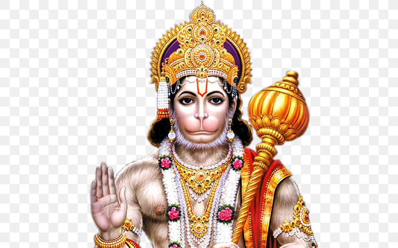 Hanuman Chalisa Ganesha Rama, PNG, 512x512px, Hanuman, Aarti, Bhajan, Gada, Ganesha Download Free