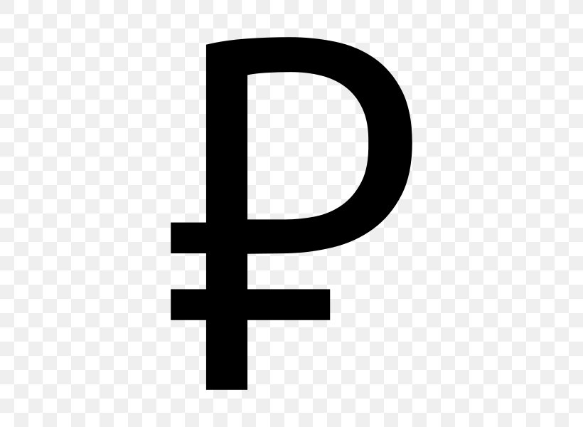 Russian Ruble Ruble Sign Currency Symbol, PNG, 500x600px, Russian Ruble, Belarusian Ruble, Brand, Currency, Currency Symbol Download Free