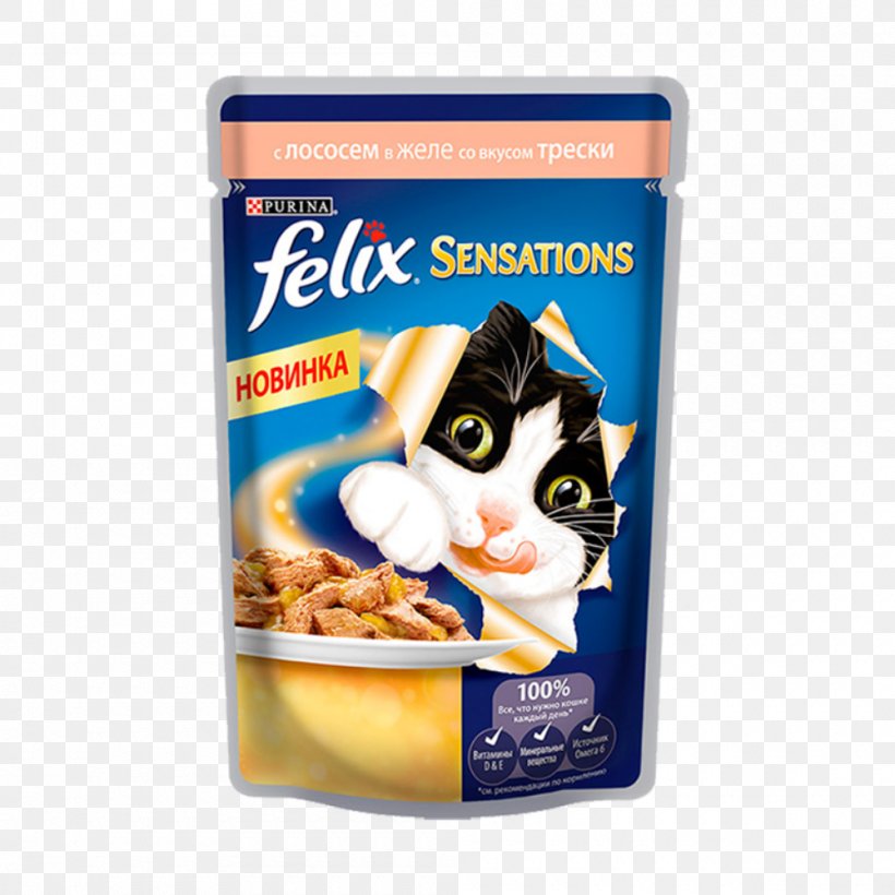 Cat Food Kitten Gelatin Dessert, PNG, 1000x1000px, Cat Food, Atlantic Salmon, Breakfast Cereal, Canning, Cat Download Free