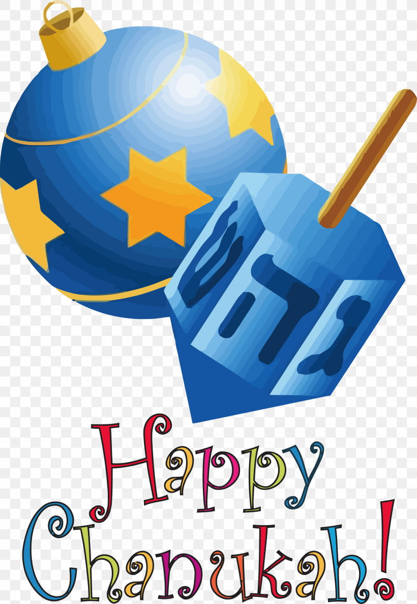 Happy Hanukkah, PNG, 2072x3000px, Happy Hanukkah, Dreidel, Greeting Card, Hanukkah, Hanukkah Card Download Free