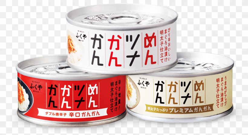 Fukuoka Japanese Cuisine Fukuya Asian Cuisine Noodle, PNG, 1353x735px, Fukuoka, Asian Cuisine, Food, Ingredient, Japan Download Free