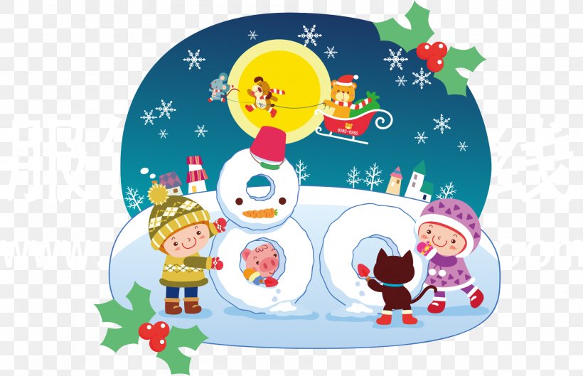 Cartoon Child Download, PNG, 1906x1231px, Christmas Decoration, Area, Art, Cartoon, Character Download Free