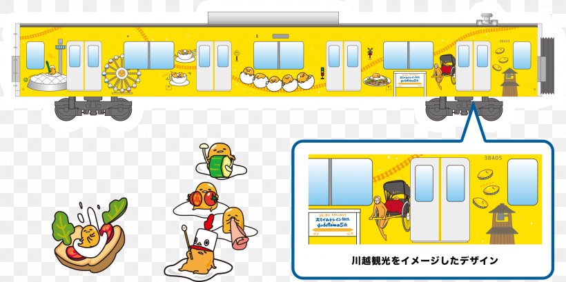 ぐでたま Seibu Railway Seibu 30000 Series Sanrio Tokyo, PNG, 1938x967px, Sanrio, Area, Cartoon, Character, Diagram Download Free