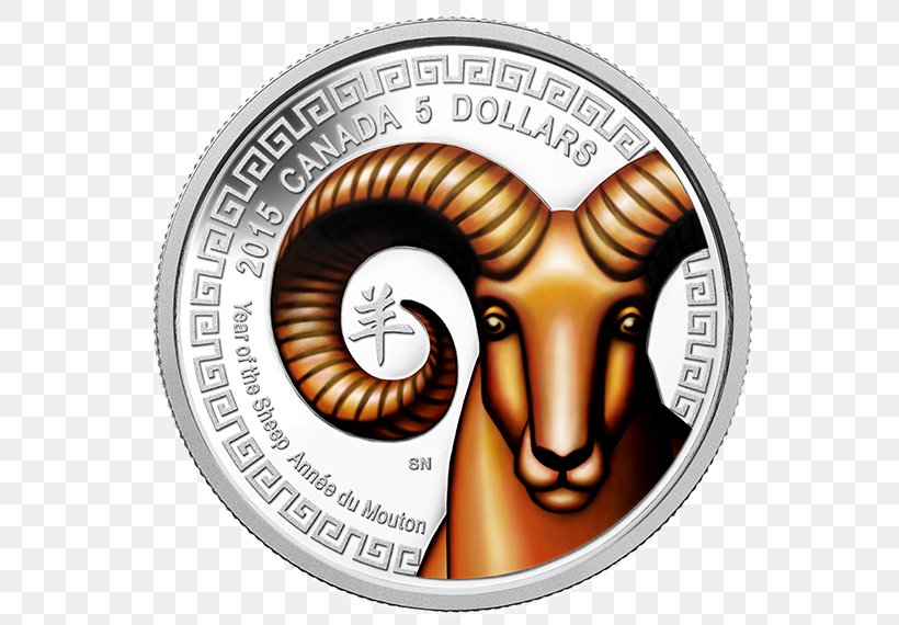Sheep Goat Lunar Series Silver Bullion, PNG, 570x570px, Sheep, Bullion, Bullion Coin, Chinese Lunar Coins, Chinese New Year Download Free