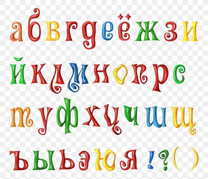 Russian Alphabet Letter English Alphabet Font, PNG, 3425x2953px, Alphabet, Area, Cyrillic Script, English, English Alphabet Download Free
