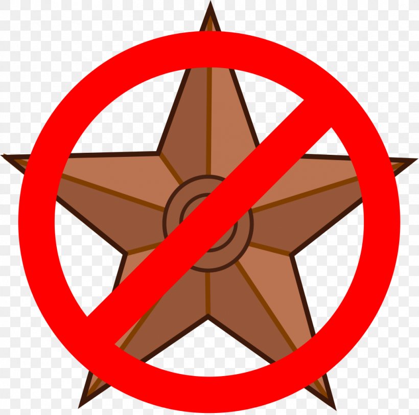 Clip Art Barnstar Wikimedia Commons, PNG, 1034x1024px, Barnstar, Area, Artwork, Drawing, Information Download Free
