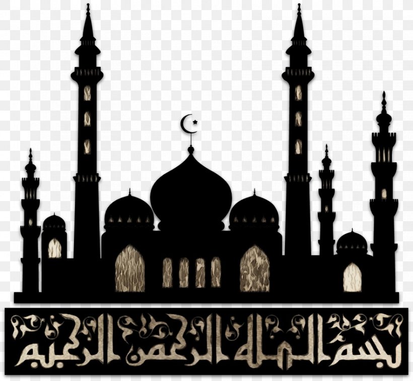 Eid Al-Adha Ramadan Eid Al-Fitr Wish Eid Mubarak, PNG, 881x815px, Eid Aladha, Architecture, Building, Byzantine Architecture, Dome Download Free