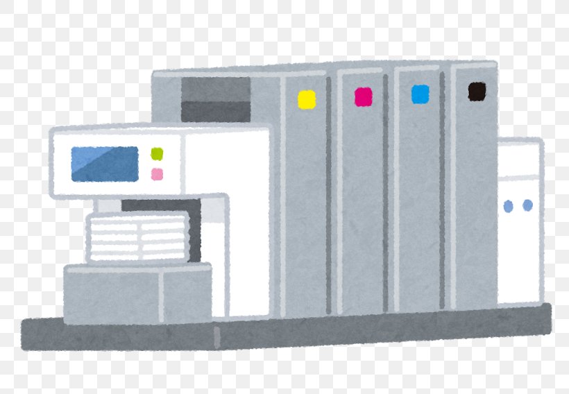 Paper Machine Printing Press Printer, PNG, 800x568px, Paper, Afacere, Book, Bookbinding, Company Download Free