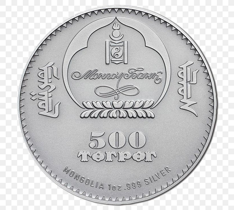 Silver Coin Mongolian Tögrög Silver Coin, PNG, 736x735px, Coin, Currency, Czechoslovak Koruna, Gold, Gold Coin Download Free