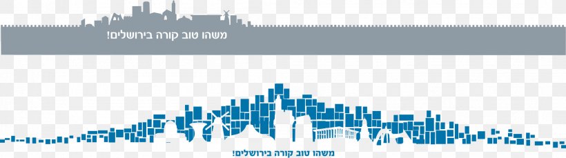 Walls Of Jerusalem Logo Skyline Emblem Of Jerusalem, PNG, 2108x591px, Walls Of Jerusalem, Blue, Brand, Diagram, Emblem Of Jerusalem Download Free