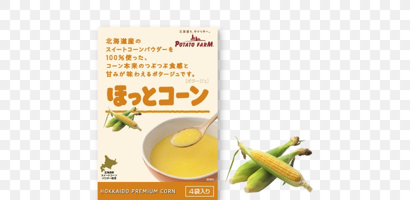 Potage Japanese Cuisine Jaga Pokkuru Calbee Maize, PNG, 680x400px, Potage, Calbee, Corn Soup, Food, French Fries Download Free