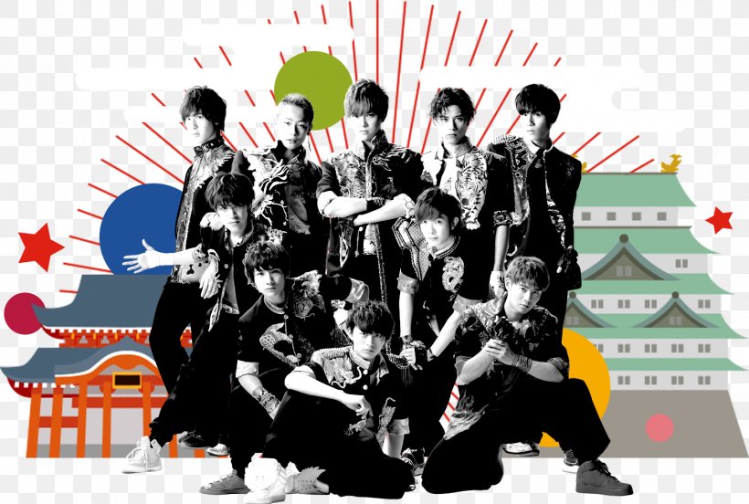 BOYS AND MEN Kenkyusei Japanese Idol Tomoarite Entertainment, PNG, 1492x1006px, Japanese Idol, Art, Entertainment, Team Download Free