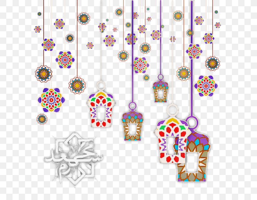 Holiday Ornament Ornament, PNG, 640x640px, Holiday Ornament, Ornament Download Free
