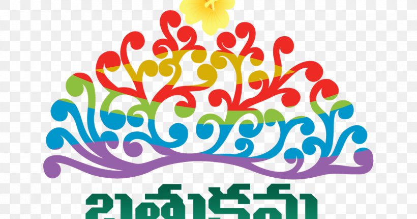 Bathukamma Festival Telugu Song Logo, PNG, 1200x630px, Bathukamma, Amavasya, Area, Artwork, Festival Download Free