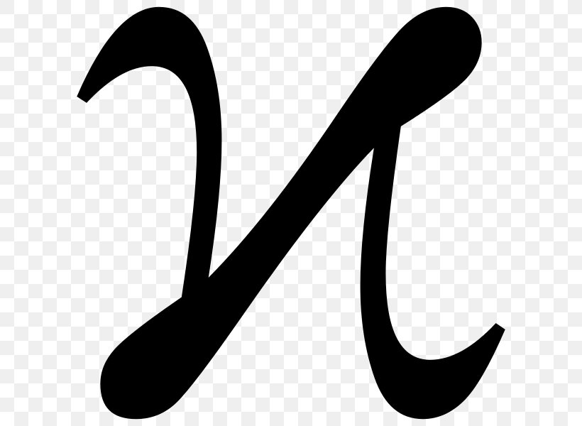 Kappa Greek Alphabet Letter Case Symbol, PNG, 618x600px, Kappa, Alpha, Alphabet, Artwork, Black Download Free