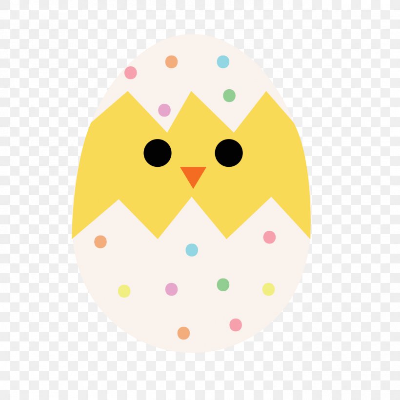 Owl Yellow Clip Art, PNG, 1501x1501px, Owl, Beak, Bird, Bird Of Prey, Easter Download Free