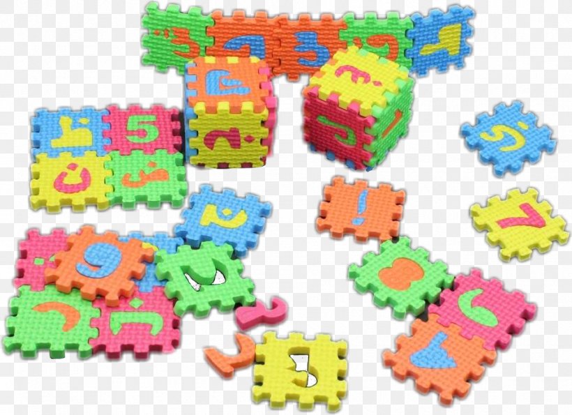 Puzz 3D Puzzle Toy Block Three-dimensional Space, PNG, 950x690px, Puzz 3d, Alphabet, Arabic, Arabic Alphabet, Area Download Free