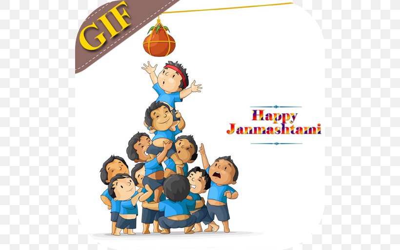 Janmashtami Festival, PNG, 512x512px, Krishna, Cartoon, Dahi Handi, Festival, Happiness Download Free