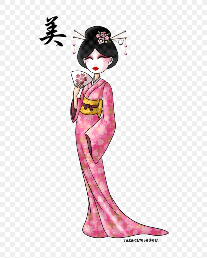 Geisha Japan Woman Drawing, PNG, 600x1023px, Watercolor, Cartoon, Flower, Frame, Heart Download Free