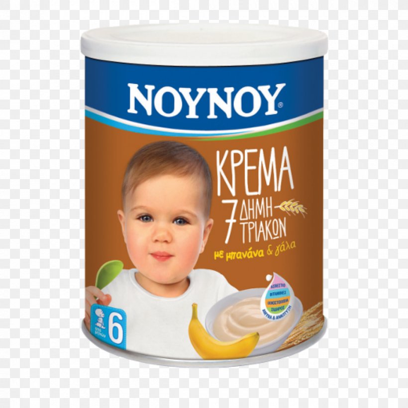 Milk Cream Baby Food Nounou Dairy Products, PNG, 1200x1200px, Milk, Baby Food, Cereal, Cream, Dairy Product Download Free