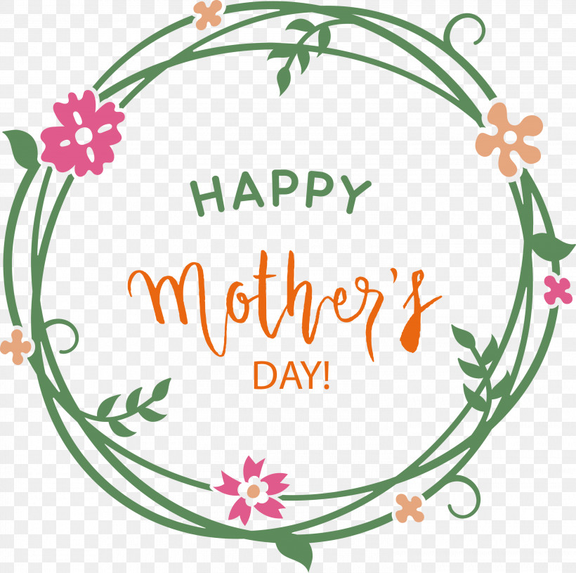 Mothers Day Super Mom Best Mom, PNG, 3000x2983px, Mothers Day, Best Mom, Cut Flowers, Floral Design, Flower Download Free