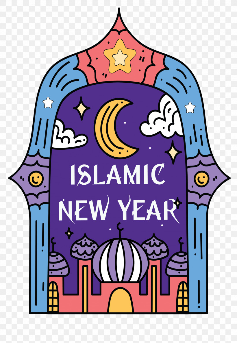 Islamic New Year Arabic New Year Hijri New Year, PNG, 2072x3000px, Islamic New Year, Arabic New Year, Area, Hijri New Year, Line Download Free
