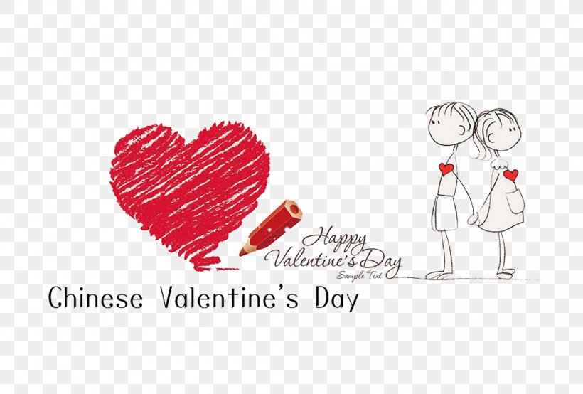Love Valentines Day Qixi Festival, PNG, 1000x676px, Watercolor, Cartoon, Flower, Frame, Heart Download Free