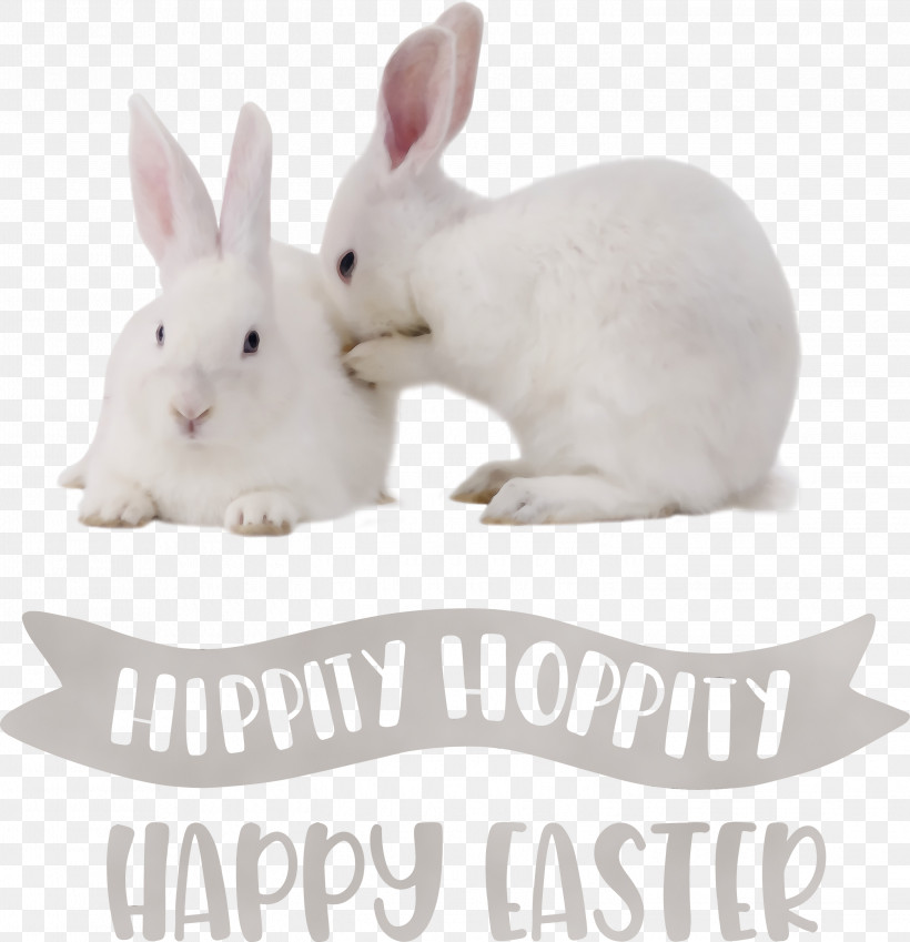 Easter Bunny, PNG, 2896x3000px, Happy Easter, Calendar System, Easter Bunny, Easter Day, Meter Download Free