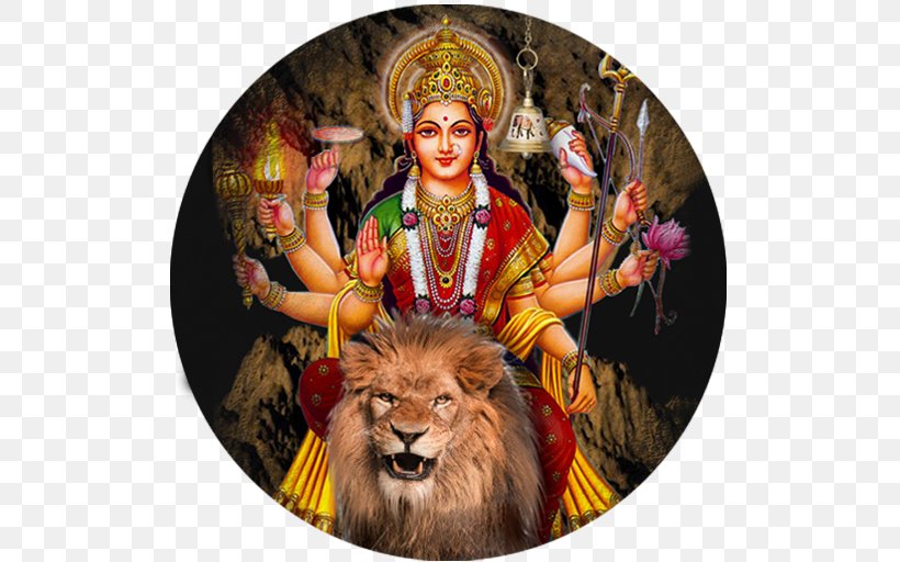 Shiva Lion Durga Puja Ganesha, PNG, 512x512px, Shiva, Android, App Store, Big Cats, Cat Like Mammal Download Free