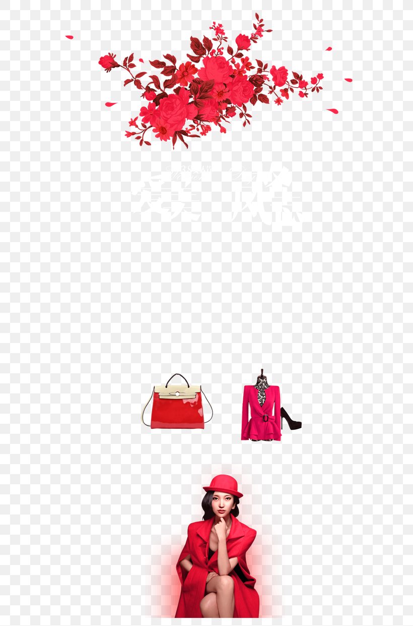 Clip Art, PNG, 658x1241px, Woman, Designer, Female, Fictional Character, Petal Download Free