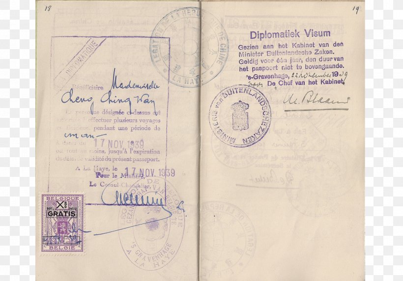 Second World War Travel Document German Passport, PNG, 1517x1060px, Second World War, Allies Of World War Ii, Axis Powers, Citizenship, Document Download Free