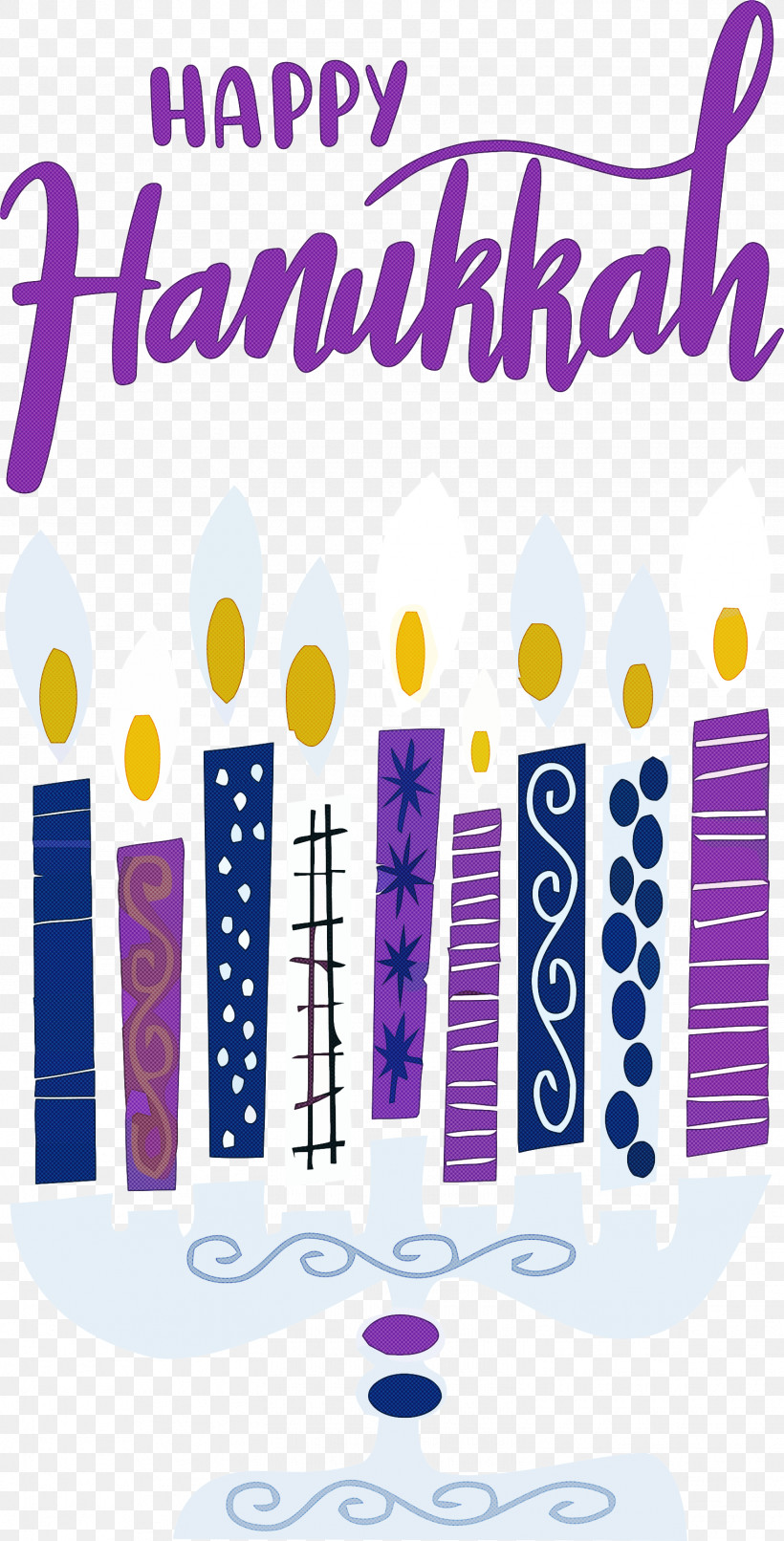 Hanukkah Happy Hanukkah, PNG, 1525x2999px, Hanukkah, Geometry, Happy Hanukkah, Line, Logo Download Free