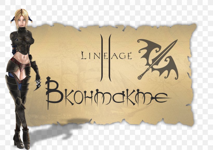Lineage II Brand Lineage 2 Revolution Font, PNG, 1023x722px, Lineage Ii, Brand, Lineage, Lineage 2 Revolution Download Free