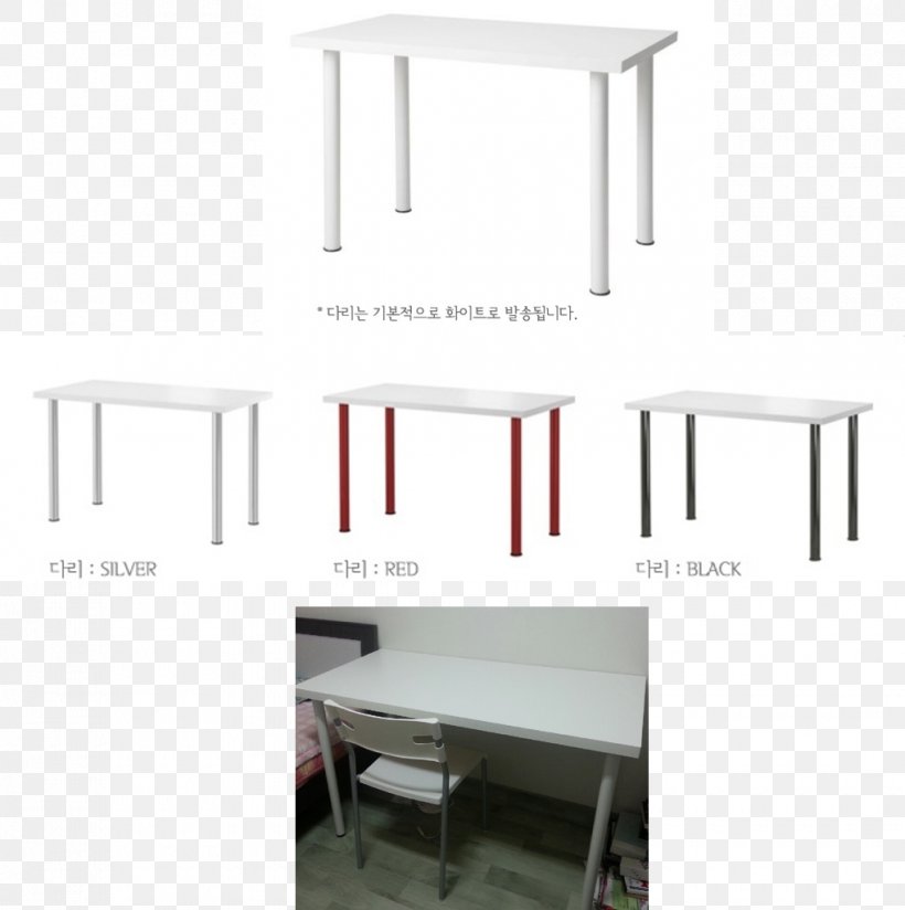 Shelf Coffee Tables Rectangle, PNG, 1020x1026px, Shelf, Coffee Table, Coffee Tables, Furniture, Glass Download Free
