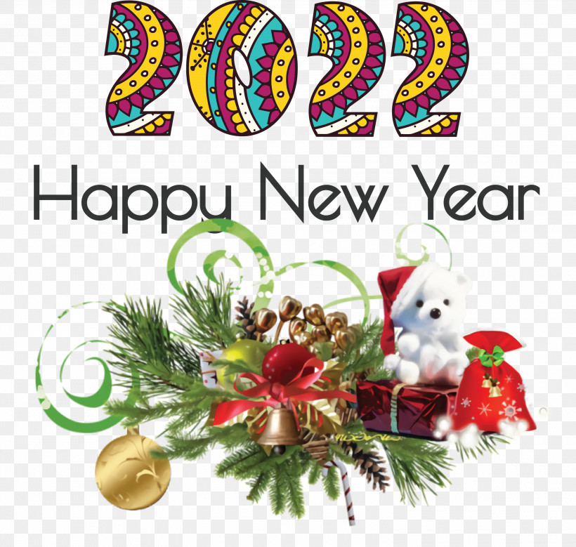 2022 Happy New Year 2022 New Year 2022, PNG, 3000x2851px, Happy New Year, Bauble, Christmas Day, Christmas Tree, Christmas Wreath Download Free
