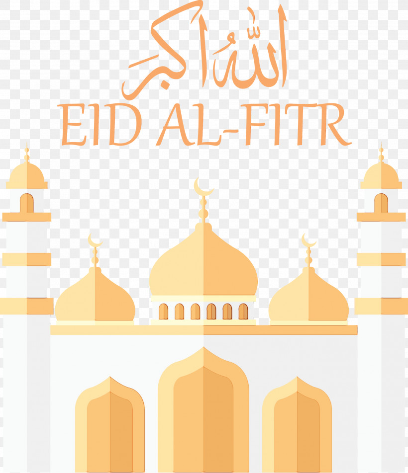Font Line Place Of Worship Peach Bottle, PNG, 2582x3000px, Eid Al Fitr, Bottle, Eid Al Adha, Islamic, Line Download Free